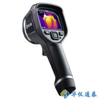 美國(guó)Flir E8紅外熱像儀