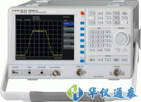 德國惠美(HAMEG) HMS3010頻譜分析儀