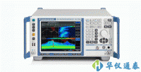 德國 R&S FSVR實時頻譜分析儀