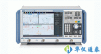 德國 R&S ZNB矢量網(wǎng)絡(luò)分析儀
