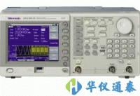 美國Tektronix(泰克) AFG3011C任意波形/函數發(fā)生器