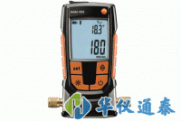 德國(guó)testo 552數(shù)字式真空表