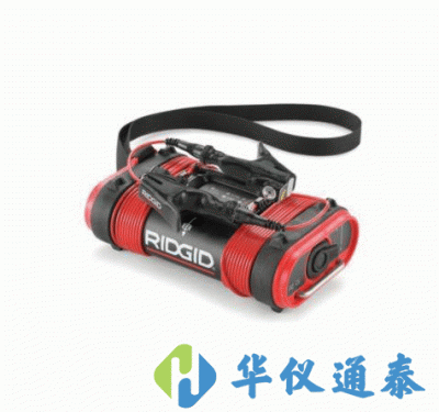 美國RIDGID NaviTrack Brick信號(hào)發(fā)生器