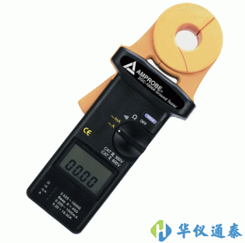 美國(guó)Amprobe DGC-1000A鉗形接地電阻測(cè)試儀