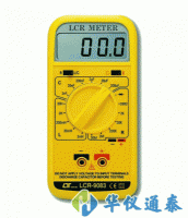 臺(tái)灣路昌 LCR-9083專業(yè)型LCR表