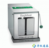 法國interscience BagMixer?400 CC?實驗室均質器