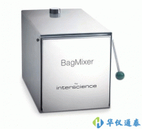 法國interscience BagMixer? 400 P實驗室均質器