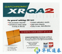 美國Ashland GAFCHROMIC XR-QA2放射診斷質(zhì)保膠片/免沖洗膠片