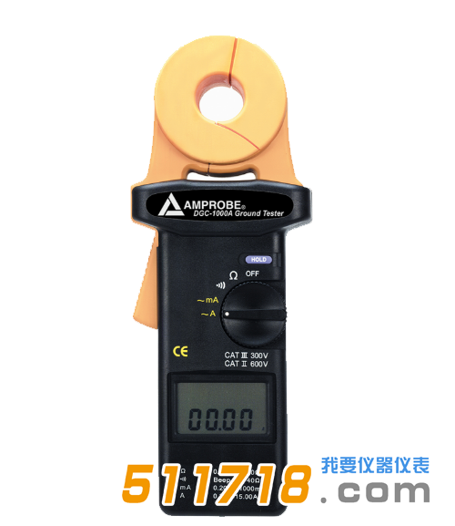 美國(guó)Amprobe DGC-1000A鉗形接地電阻測(cè)試儀.png