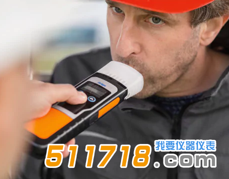 德國(guó)Drager Alcotest 5000呼吸酒精檢測(cè)儀.png